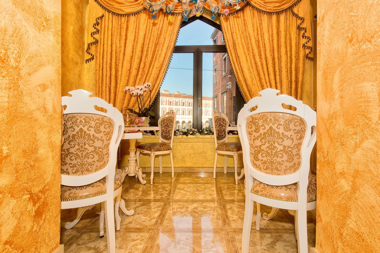 Bed and Breakfast Scalon Del Doge Венеция Экстерьер фото